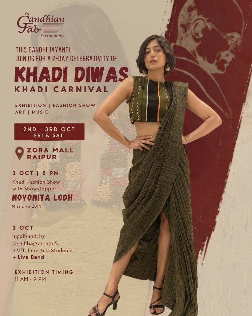 Khadi Carnival